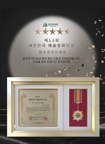 기업인상_모바일.jpg